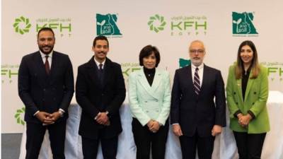 Kuwait Finance House - Egypt (KFH-Egypt) Participates in “Iftar for Fasting People” Initiative in Collaboration with Misr El Kheir Foundation