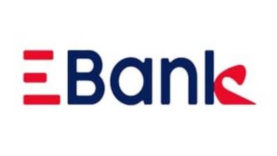 مواعيد العمل بنك تنمية الصادرات في شهر رمضان 2025