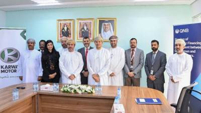 QNB عُمان وكروة للسيارات يوقعان اتفاقية تمويل استراتيجي بقيمة 43 مليون دولار أمريكي