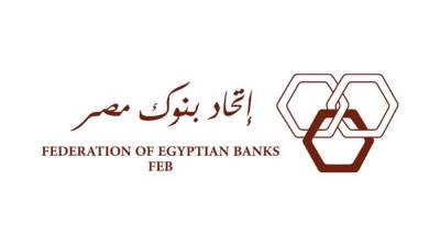 اتحاد بنوك مصر ينفي أي صلة بمنصة “GRA” ويحذر من التعامل معها