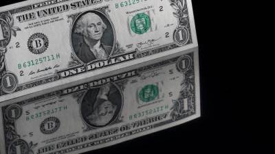 استمرار الضربات الأمنية ضد جرائم الاتجار غير المشروع بالنقد الأجنبي والمضاربة بأسعار العملات