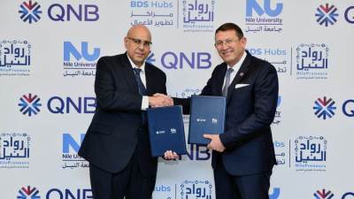 بنك QNB مصر راعيا لـ مسرعة أعمال "Accelerating Local Industry"