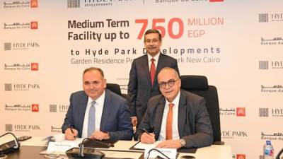 بنك القاهرة يموّل “هايد بارك” بـ750 مليون جنيه لتنفيذ المرحلة 22 “جاردن ريزيدنس” بالقاهرة الجديدة