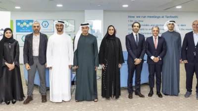 بنك الإمارات دبي الوطني يختتم الدفعة الثالثة من برنامج الحاضنة الوطنية للمواهب الرقمية 