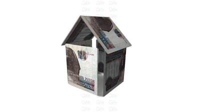 أكثر 3 بنوك مدرجة في البورصة ضخا للقروض العقارية بنهاية 2024