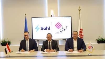 تمويلي تتحالف مع " سهل " لتعزيز خدمات الدفع الإلكتروني