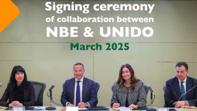 البنك الأهلي المصري يتعاون مع “UNIDO” لدعم المشروعات الخضراء وتعزيز التمويل المستدام