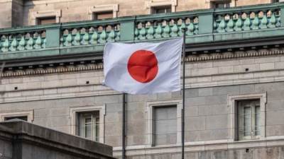 Bank of Japan Keeps Interest Rates Steady Amid Global Economic Slowdown Concerns