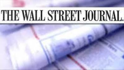 وول ستريت جورنال: الفدرالي الأمريكي يطمئن المستثمرين بإبقائه على أسعار الفائدة دون تغيير