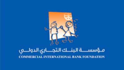 مؤسسة CIB تقود قاطرة الرعاية الصحية في مصر… 15 عامًا من العطاء بـ 2 مليار جنيه لخدمة 7.2 مليون طفل