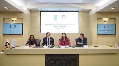 البنك الأهلي المصري يوقع مذكرة تفاهم مع برنامج الأمم المتحدة الإنمائي