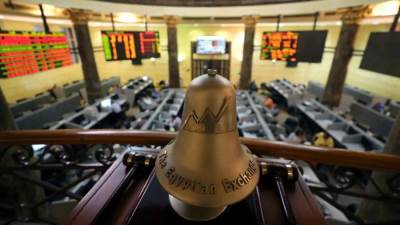 البورصة تعلن موعد إجازة عيد الفطر المبارك