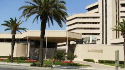 The Central Bank of Tunisia Cuts Interest Rate by 0.5% to 7.5%