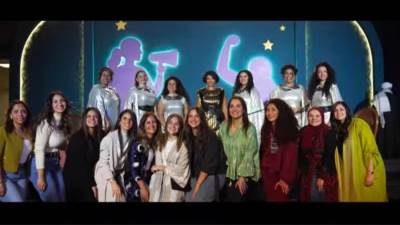 الإمارات دبي الوطني مصر ينظم سحور مميز احتفالا بـ سيدات البنك في شهر المرأة