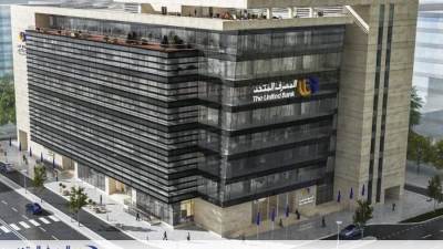 مزايا خدمات "UB دايموند" لـ عملاء المصرف المتحد.. "الفروع والشروط"