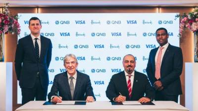 QNB يتعاون مع Harrods و Visa لتوفير تجربة دفع لا تُضاهى