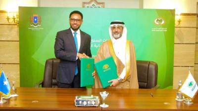 صندوق النقد العربي يوقع مذكرة تفاهم  مع جمهورية الصومال الفيدرالية بشأن إعادة هيكلة المديونية