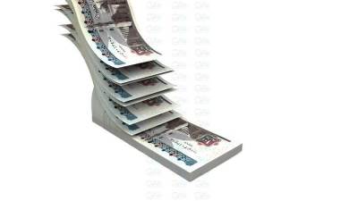 30.8% نموًا بمحفظة القروض المشتركة ببنك QNB مصر بنهاية الربع الأول من 2025