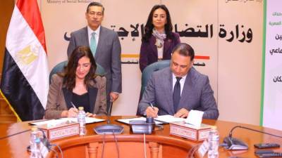 بنك التعمير والاسكان يوقع بروتوكول تعاون مع وزارة التضامن الاجتماعي لدعم طلاب الجامعات من ذوي الهمم