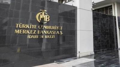 البنك المركزي التركي يرفع الفائدة إلى 46%