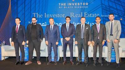 تكريم عاكف المغربي تقديرًا للدور البارز في دعم الاستثمار والتطوير العقاري على هامش فعاليات النسخة الثانية من مؤتمر "The Investor.. Real Estate"