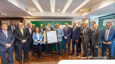 NBE's commitment to continuous improvement: ISO 27001 & 27701 certifications renewed for (2025-2028)