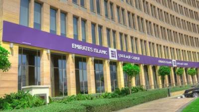 أرباح الإمارات الإسلامي تتخطى المليار درهم في الربع الأول من 2025 
