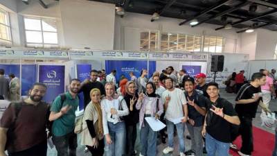 المصرف المتحد يرعي منتدي "إيد في إيد" لتوظيف ذوي الهمم بالتعاون مع روتاري مصر