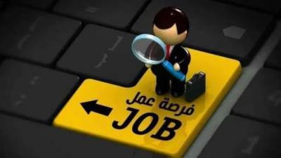 فرصة عمل في البنك الأهلي الكويتي.. "التفاصيل وكيفية التقديم"