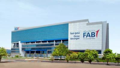 تحالف إماراتي لإطلاق عملة رقمية مستقرة مدعومة بالدرهم بالتعاون مع بنك أبوظبي الأول