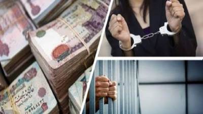 الداخلية تضبط 6 متورطين في غسل 260 مليون جنيه متحصلات تجارة مخدرات