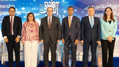 بنك قناة السويس يشارك في المؤتمر المصرفي العربي لعام 2025 لتعزيز الشراكة بين القطاعين العام والخاص