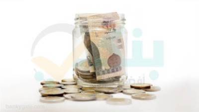 أسعار الفائدة على حساب توفير سوبر بلس من بنك نكست