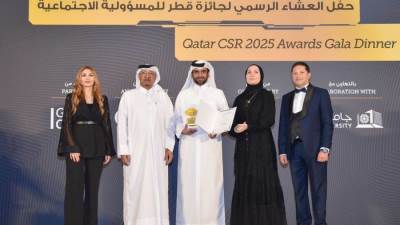 QNB يحصد جائزة "أفضل مبادرة في مجال المسؤولية الاجتماعية للشركات في القطاع المصرفي والمالي"