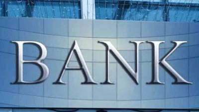 ما هي فروع البنوك المتواجدة في مول مصر؟