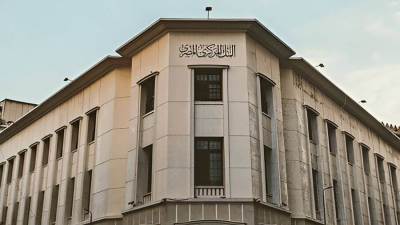 البنك المركزي يوافق على تعديل بعض مواد النظام الأساسي لاتحاد بنوك مصر