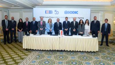 "البنك التجاري الدولي-مصر CIB" يوقّع مع "سوديك" قرضاً معبرياً بقيمة 2.45 مليار جنيه لتمويل مشروع "June" في الساحل الشمالي