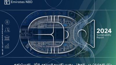 Emirates NBD Egypt Releases its Second Annual Sustainability Report, Reaffirming its Commitment to Supporting Egypt's Sustainable Development Agenda
