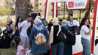 بنك SAIB يرعى احتفالية مؤسسة "راحة بالي" ضمن فعاليات اليوم العربي للشمول المالي