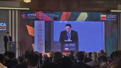 التجاري وفا بنك ايجيبت ينظم فعاليات النسخة الـ41 من نادي أفريقيا والتنمية