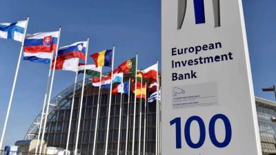 البنك الأوروبي لإعادة الإعمار يتوقع نمو الاقتصاد المصري إلى 3.8% بنهاية يونيو 2025