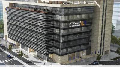 المصرف المتحد يتيح شراء صكوك الأضاحي عبر الموبايل البنكي