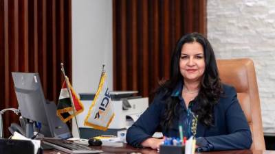 بنك التنمية الصناعية يعلن عن مشاركته في إصدارين رئيسيين للصكوك خلال النصف الأول من عام 2025