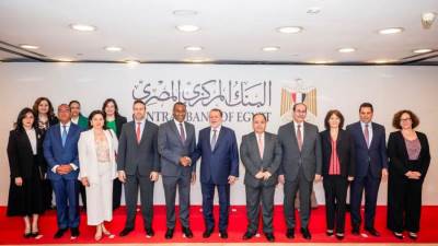 محافظ البنك المركزي المصري يستقبل نائب المدير العام لصندوق النقد الدولي والوفد المرافق له