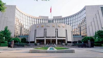 البنوك الكبرى في الصين تخفض أسعار الفائدة على الودائع والقروض