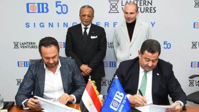 "البنك التجاري الدولي-مصر CIB" يتعاون مع " Lantern Ventures " لدعم الشركات الصغيرة والمتوسطة