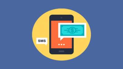 تفاصيل ومزايا خدمة التنبيه بواسطة الرسائل النصية القصيرة (SMS) من بنك SAIB