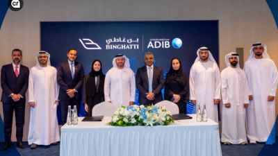 مصرف أبوظبي الإسلامي يتعاون مع بن غاطي لتقديم حلول تمويل عقارية ومتوافقة مع الشريعة لدعم سوق العقارات في دولة الإمارات