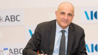 بنك ABC مصر يحقق صافي أرباح بـ 564 مليون جنيها بنهاية الربع الأول من 2025