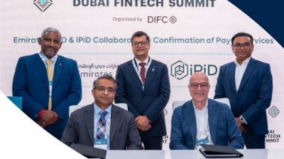 تعاون بنك الإمارات دبي الوطني و(iPiD) لتوفير مدفوعات أكثر أماناً للعملاء من خلال التحقق العالمي العابر للحدود لهوية المستفيد